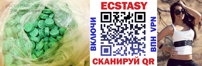 закладки  Лебедянь  МЕГА ссылки  ЭКСТАЗИ бентли 
