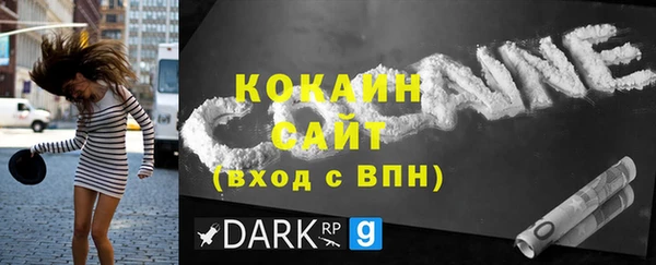 mix Абдулино