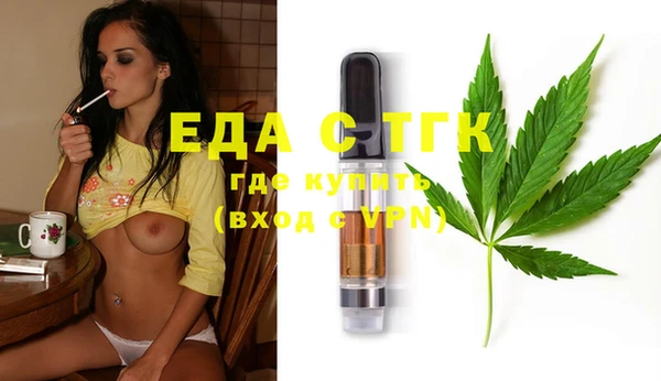 меф VHQ Абаза