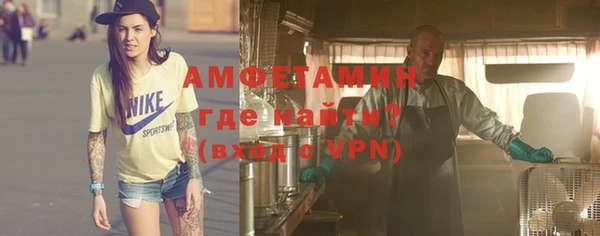 mix Абдулино