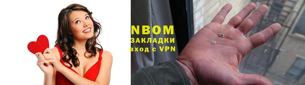 mix Абдулино