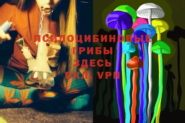 mix Абдулино