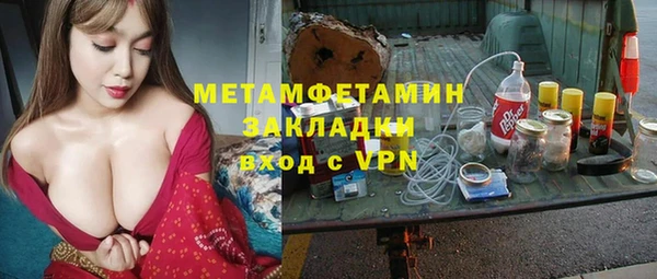 mix Абдулино