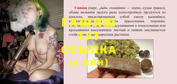 меф VHQ Абаза