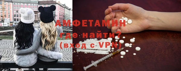 mix Абдулино
