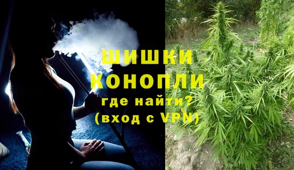 меф VHQ Абаза