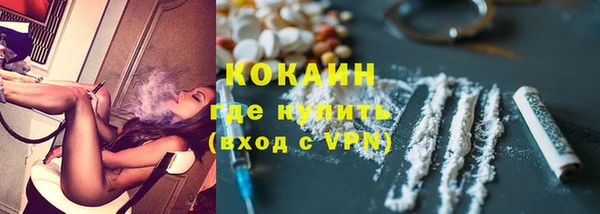 mix Абдулино