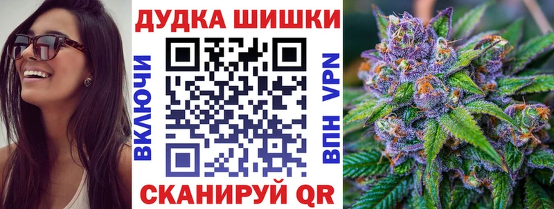 Конопля SATIVA & INDICA Лебедянь